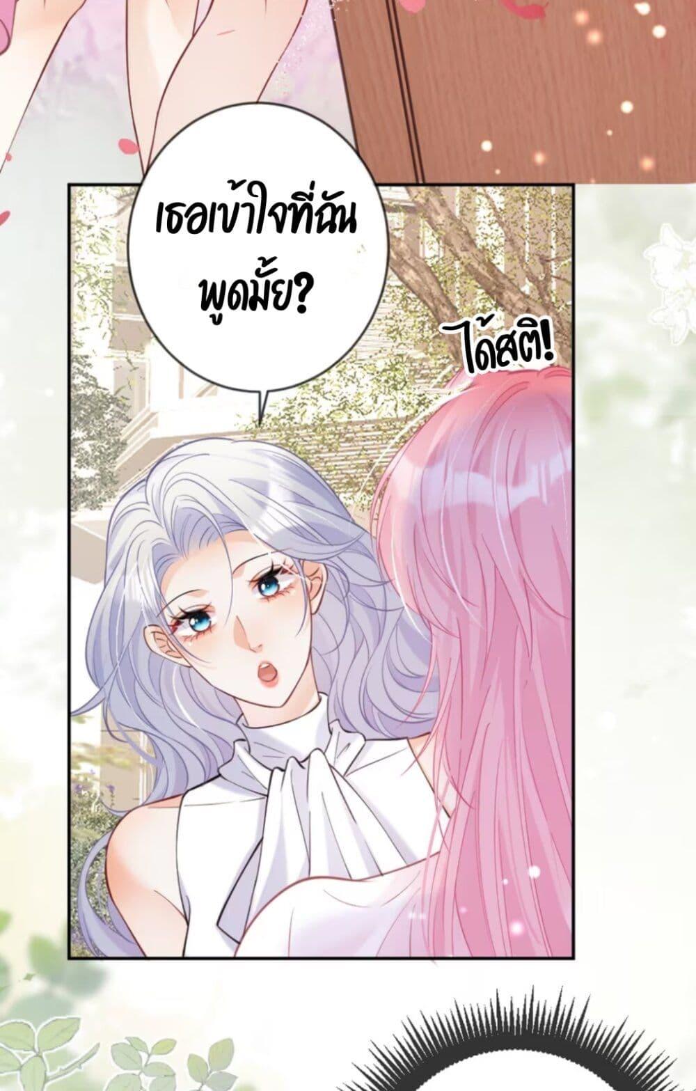 Manga-lc-com อ่านมังงะ อ่านการ์ตูน ออนไลน์ ฟรี Black Moonlight Heroine Always Wants to Mark Me ตอนที่ 1 2 3 4 5 6 7 8 9 10 11 12 13 14 ฟรี ไม่มีโฆษณา Manga-lc - อ่าน มังงะ อ่าน การ์ตูน ออนไลน์ อ่านมังงะ ฟรี