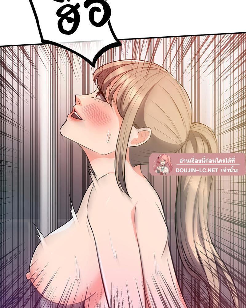 Doujin-Lc- อ่าน โดจิน มังฮวา เกาหลี ญี่ปุ่น จีน แปลไทย My Pillow Business Begins ตอนที่ 1 2 3 4 5 6 7 8 9 10 11 12 13 14 ฟรี ไม่มีโฆษณา อ่าน โดจิน Manhwa เกาหลี ญี่ปุ่น จีน เรามีครบ คัดมาให้เน้นๆ โดจิน 18+ รับประกันความฟินโดย  Doujin Lc