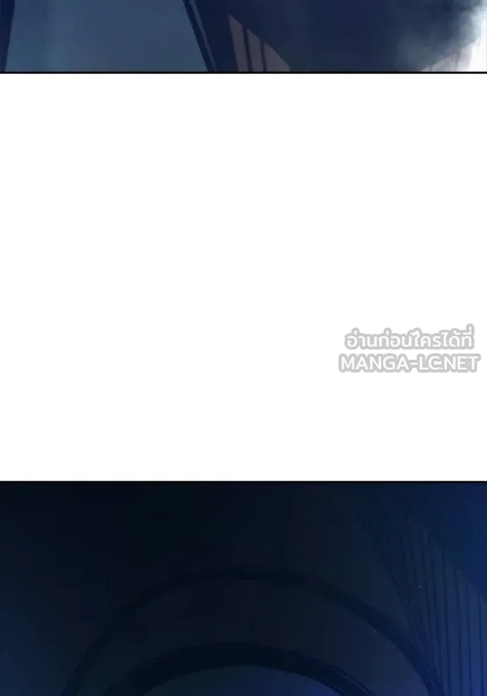 เยาวชนคนคุก ตอนที่ 74 รูปที่ 182