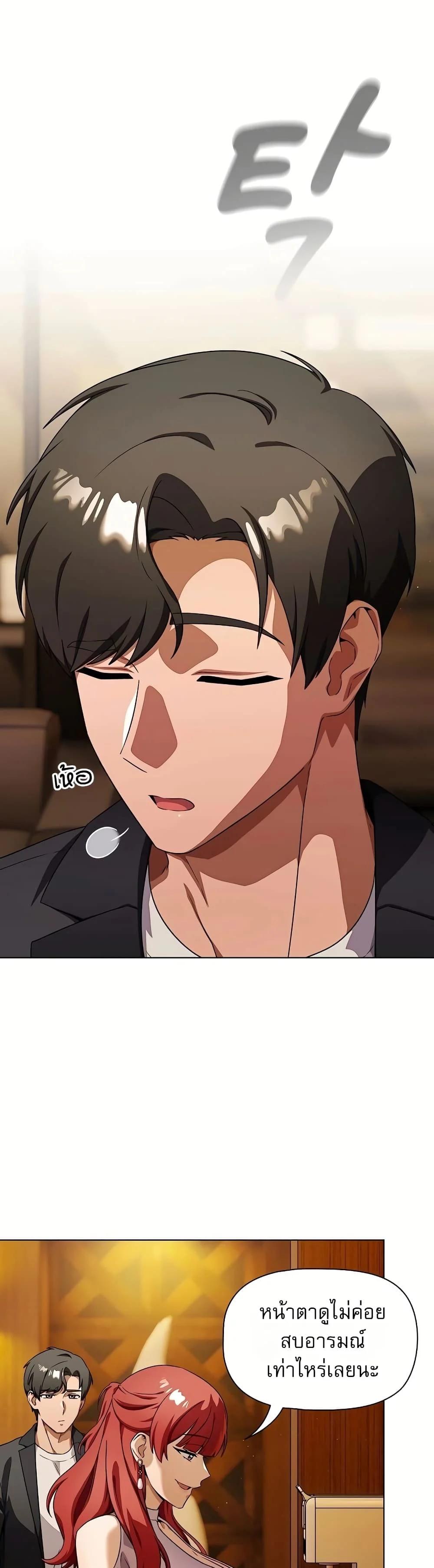 Doujin-Lc- อ่าน โดจิน มังฮวา เกาหลี ญี่ปุ่น จีน แปลไทย Affair Agency ตอนที่ 1 2 3 4 5 6 7 8 9 10 11 12 13 14 ฟรี ไม่มีโฆษณา อ่าน โดจิน Manhwa เกาหลี ญี่ปุ่น จีน เรามีครบ คัดมาให้เน้นๆ โดจิน 18+ รับประกันความฟินโดย  Doujin Lc