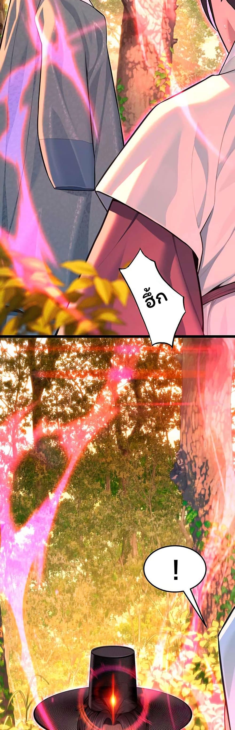 Doujin-Lc- อ่าน โดจิน มังฮวา เกาหลี ญี่ปุ่น จีน แปลไทย God Bless You ตอนที่ 1 2 3 4 5 6 7 8 9 10 11 12 13 14 ฟรี ไม่มีโฆษณา อ่าน โดจิน Manhwa เกาหลี ญี่ปุ่น จีน เรามีครบ คัดมาให้เน้นๆ โดจิน 18+ รับประกันความฟินโดย  Doujin Lc