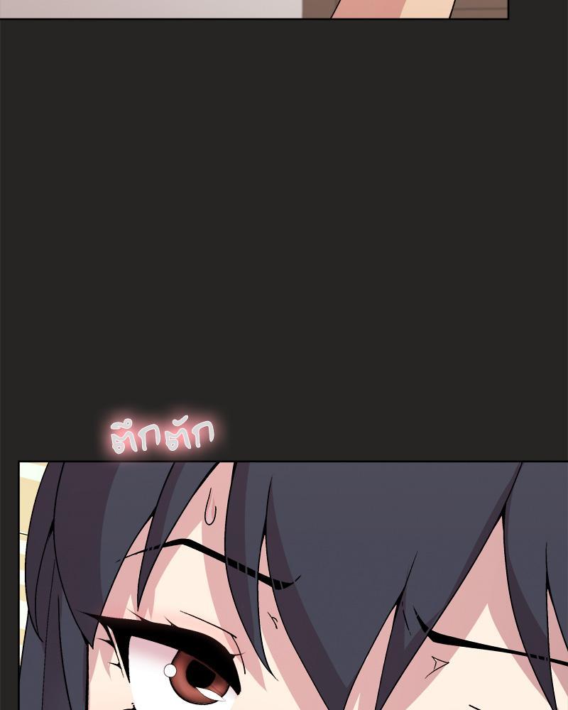 Doujin-Lc- อ่าน โดจิน มังฮวา เกาหลี ญี่ปุ่น จีน แปลไทย Playing a game with my Busty Manager ตอนที่ 1 2 3 4 5 6 7 8 9 10 11 12 13 14 ฟรี ไม่มีโฆษณา อ่าน โดจิน Manhwa เกาหลี ญี่ปุ่น จีน เรามีครบ คัดมาให้เน้นๆ โดจิน 18+ รับประกันความฟินโดย  Doujin Lc