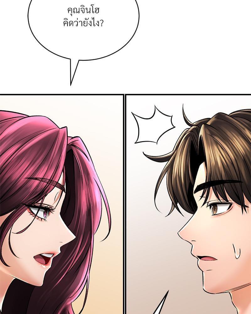 Doujin-Lc- อ่าน โดจิน มังฮวา เกาหลี ญี่ปุ่น จีน แปลไทย Herbal Love Story ตอนที่ 1 2 3 4 5 6 7 8 9 10 11 12 13 14 ฟรี ไม่มีโฆษณา อ่าน โดจิน Manhwa เกาหลี ญี่ปุ่น จีน เรามีครบ คัดมาให้เน้นๆ โดจิน 18+ รับประกันความฟินโดย  Doujin Lc