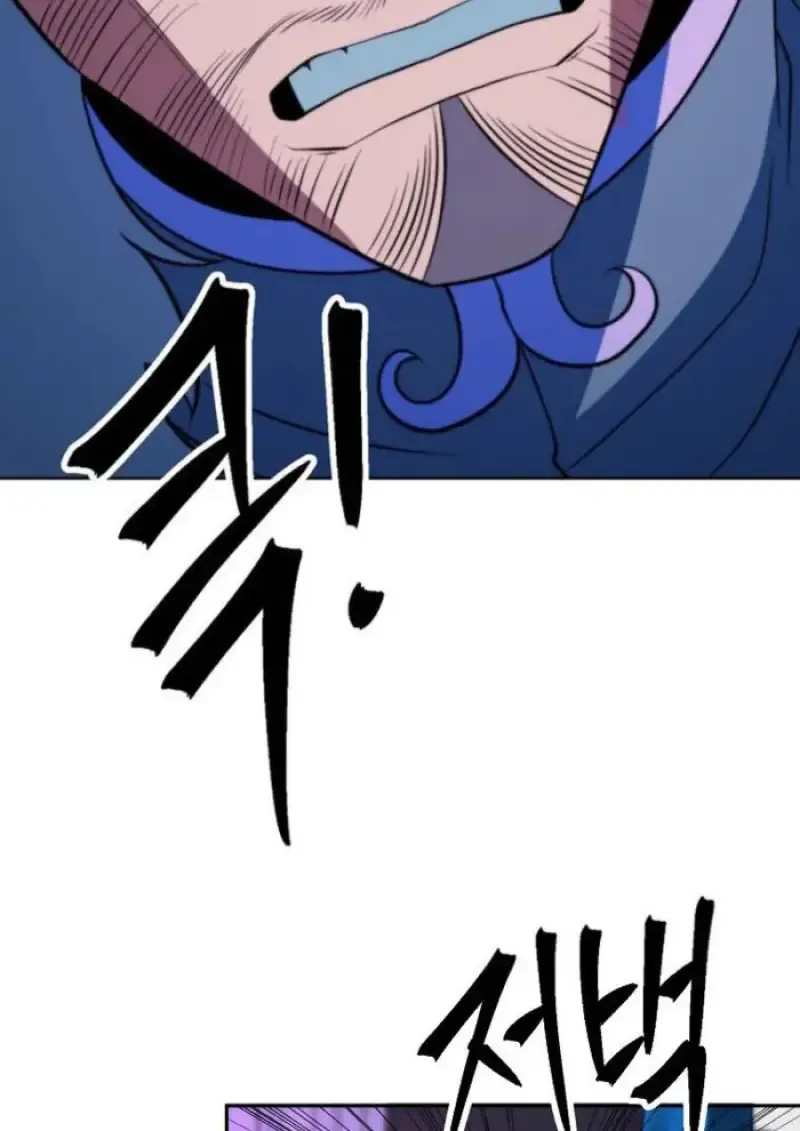 Archmage Transcending Through Regression ตอนที่ ตอนที่ 153 รูปที่ 48