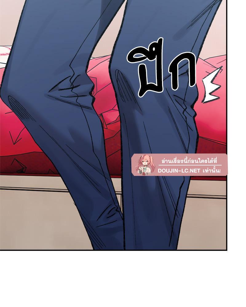Doujin-Lc- อ่าน โดจิน มังฮวา เกาหลี ญี่ปุ่น จีน แปลไทย A Delicate Relations ตอนที่ 1 2 3 4 5 6 7 8 9 10 11 12 13 14 ฟรี ไม่มีโฆษณา อ่าน โดจิน Manhwa เกาหลี ญี่ปุ่น จีน เรามีครบ คัดมาให้เน้นๆ โดจิน 18+ รับประกันความฟินโดย  Doujin Lc