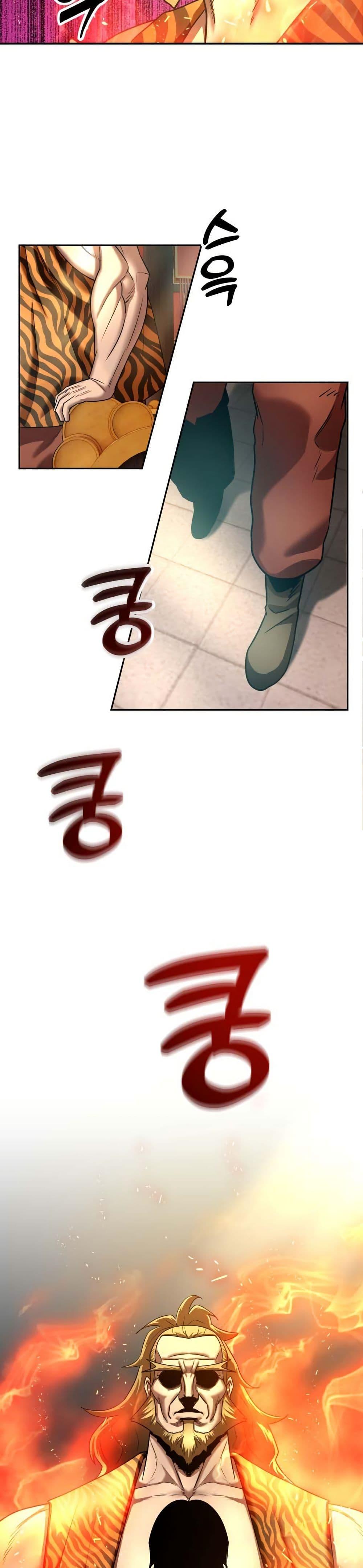 Manga-lc-com อ่านมังงะ อ่านการ์ตูน ออนไลน์ ฟรี Guest Gun ตอนที่ 1 2 3 4 5 6 7 8 9 10 11 12 13 14 ฟรี ไม่มีโฆษณา Manga-lc - อ่าน มังงะ อ่าน การ์ตูน ออนไลน์ อ่านมังงะ ฟรี