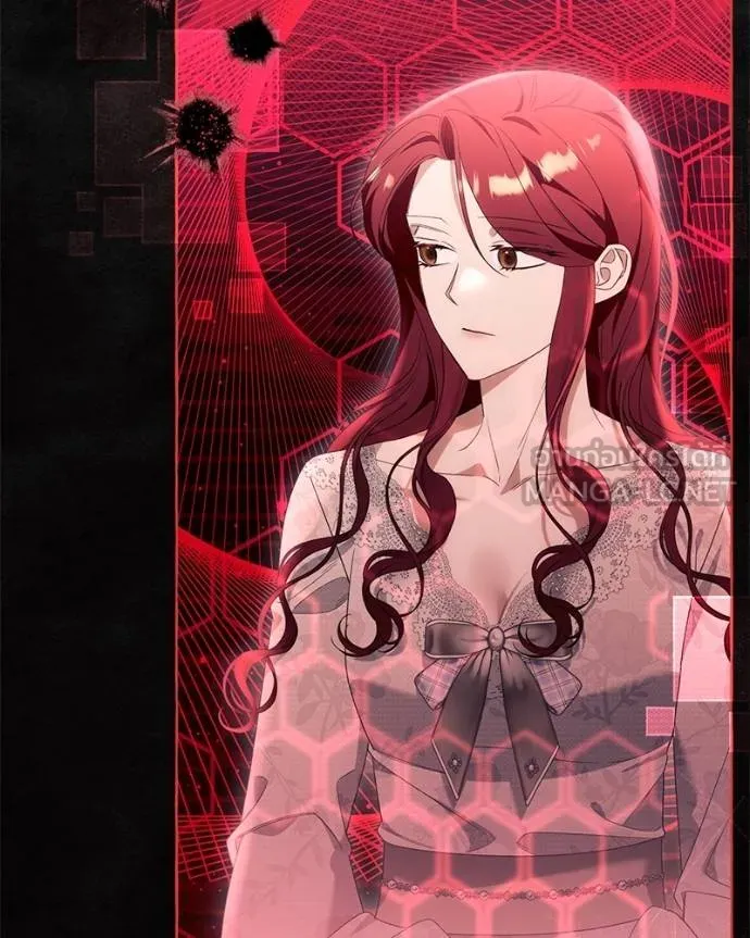 นึกว่าเป็นอิเซไค ตอนที่ 100 รูปที่ 81