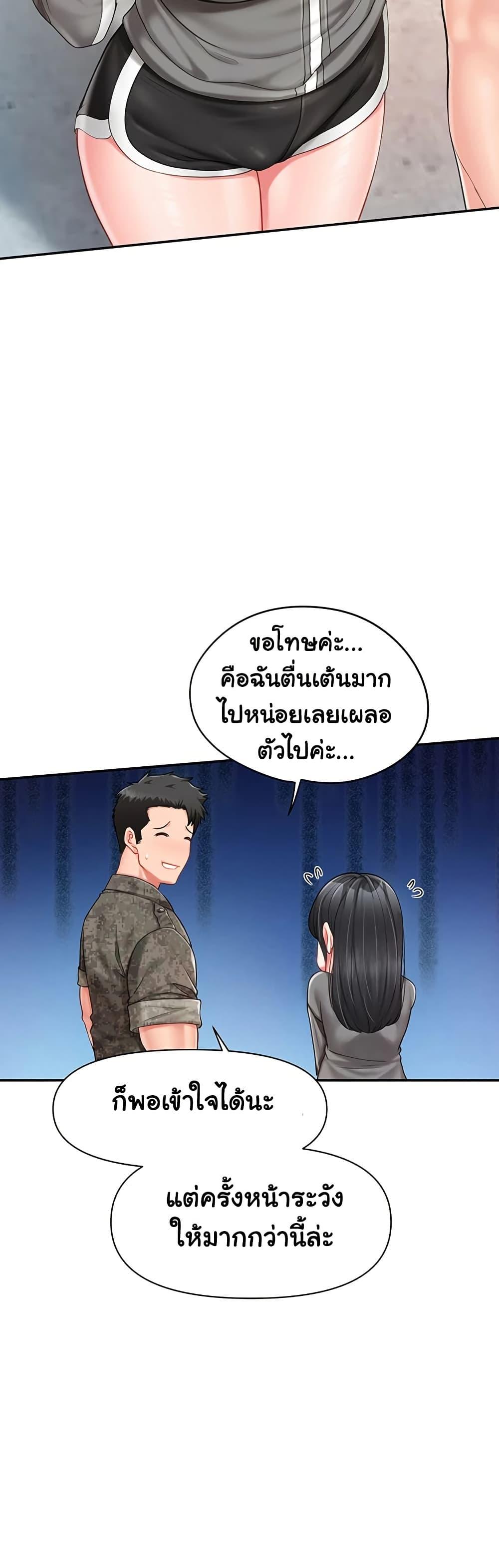 Doujin-Lc- อ่าน โดจิน มังฮวา เกาหลี ญี่ปุ่น จีน แปลไทย I am The Only Male Soldier in The Army ตอนที่ 1 2 3 4 5 6 7 8 9 10 11 12 13 14 ฟรี ไม่มีโฆษณา อ่าน โดจิน Manhwa เกาหลี ญี่ปุ่น จีน เรามีครบ คัดมาให้เน้นๆ โดจิน 18+ รับประกันความฟินโดย  Doujin Lc