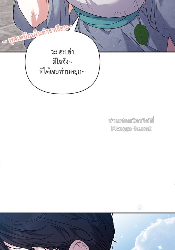 Doujin-Lc- อ่าน โดจิน มังฮวา เกาหลี ญี่ปุ่น จีน แปลไทย คิดว่าการบิดเบือนต้นฉบับ มันทำได้ง่าย ๆ หรือไง ตอนที่ 1 2 3 4 5 6 7 8 9 10 11 12 13 14 ฟรี ไม่มีโฆษณา อ่าน โดจิน Manhwa เกาหลี ญี่ปุ่น จีน เรามีครบ คัดมาให้เน้นๆ โดจิน 18+ รับประกันความฟินโดย Doujin Lc