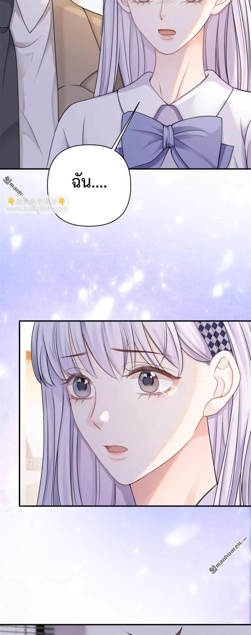 Manga-lc-com อ่านมังงะ อ่านการ์ตูน ออนไลน์ ฟรี ItTurnsOutYo ตอนที่ 1 2 3 4 5 6 7 8 9 10 11 12 13 14 ฟรี ไม่มีโฆษณา Manga-lc - อ่าน มังงะ อ่าน การ์ตูน ออนไลน์ อ่านมังงะ ฟรี