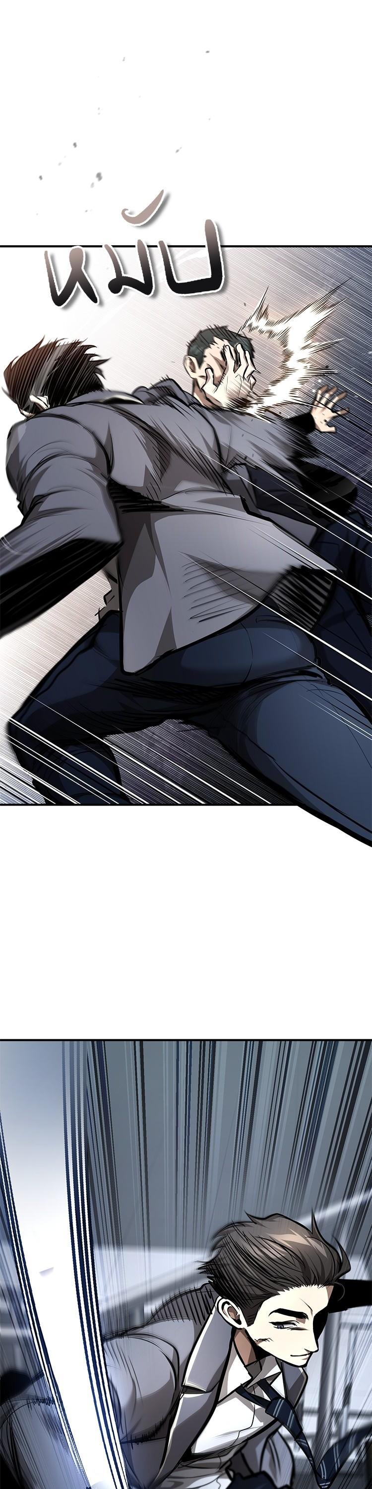 Manga-lc-com อ่านมังงะ อ่านการ์ตูน ออนไลน์ ฟรี Devil Returns To School Days ตอนที่ 1 2 3 4 5 6 7 8 9 10 11 12 13 14 ฟรี ไม่มีโฆษณา Manga-lc - อ่าน มังงะ อ่าน การ์ตูน ออนไลน์ อ่านมังงะ ฟรี