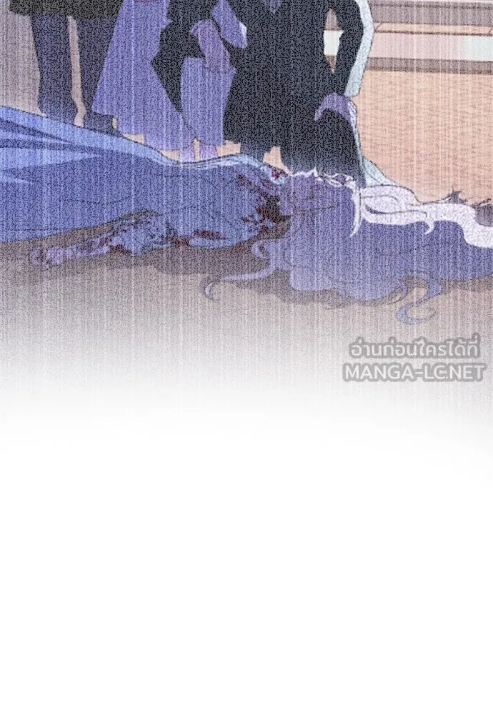 แด่ใจที่ไร้รัก ตอนที่ 1 รูปที่ 66