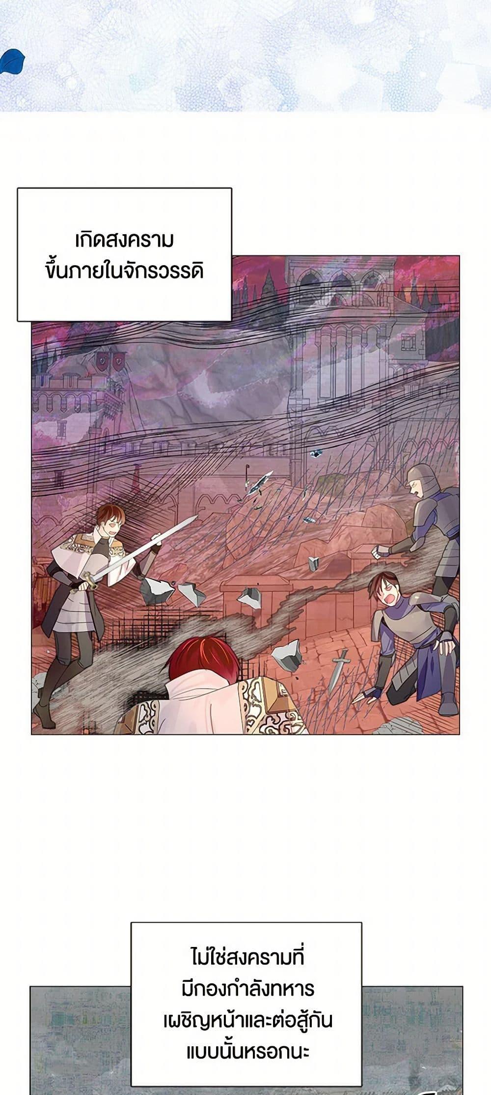 Manga-lc-com อ่านมังงะ อ่านการ์ตูน ออนไลน์ ฟรี Miss Not-So Sidekick ตอนที่ 1 2 3 4 5 6 7 8 9 10 11 12 13 14 ฟรี ไม่มีโฆษณา Manga-lc - อ่าน มังงะ อ่าน การ์ตูน ออนไลน์ อ่านมังงะ ฟรี