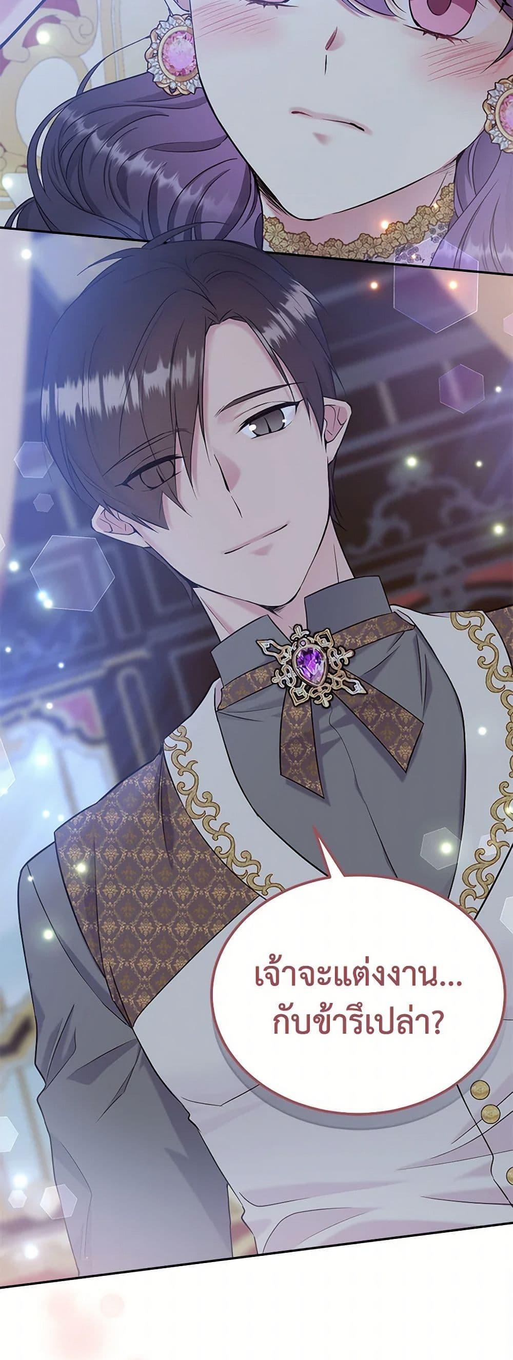 Manga-lc-com อ่านมังงะ อ่านการ์ตูน ออนไลน์ ฟรี My Goal is to Live a Long ตอนที่ 1 2 3 4 5 6 7 8 9 10 11 12 13 14 ฟรี ไม่มีโฆษณา Manga-lc - อ่าน มังงะ อ่าน การ์ตูน ออนไลน์ อ่านมังงะ ฟรี