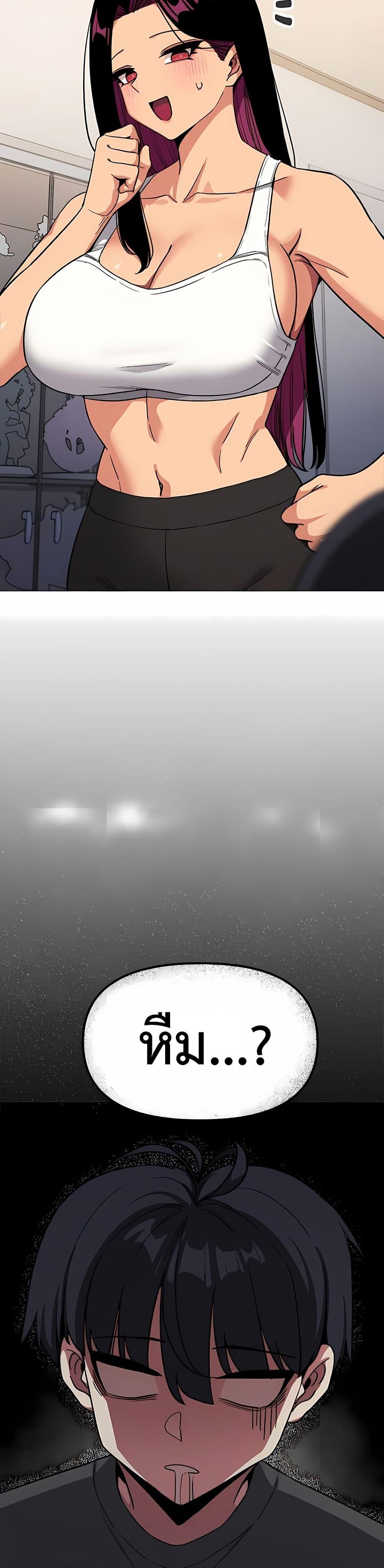 Doujin-Lc- อ่าน โดจิน มังฮวา เกาหลี ญี่ปุ่น จีน แปลไทย Stop Smoking ตอนที่ 1 2 3 4 5 6 7 8 9 10 11 12 13 14 ฟรี ไม่มีโฆษณา อ่าน โดจิน Manhwa เกาหลี ญี่ปุ่น จีน เรามีครบ คัดมาให้เน้นๆ โดจิน 18+ รับประกันความฟินโดย  Doujin Lc