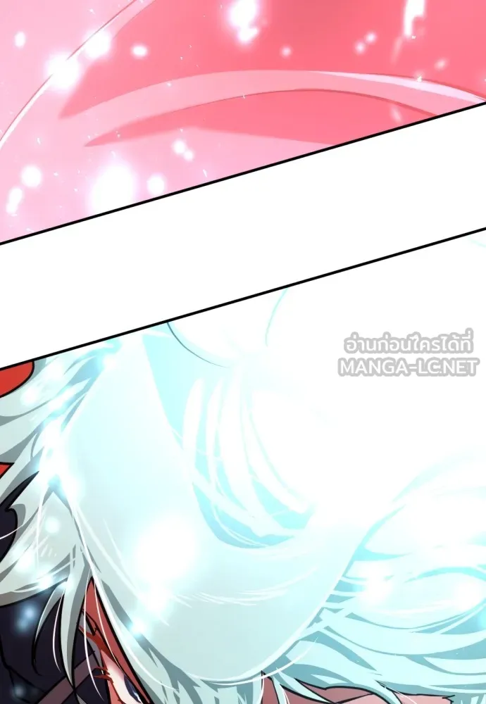 ยอดสถาปนิกผู้พิทักษ์อาณาจักร ตอนที่ 87 รูปที่ 9