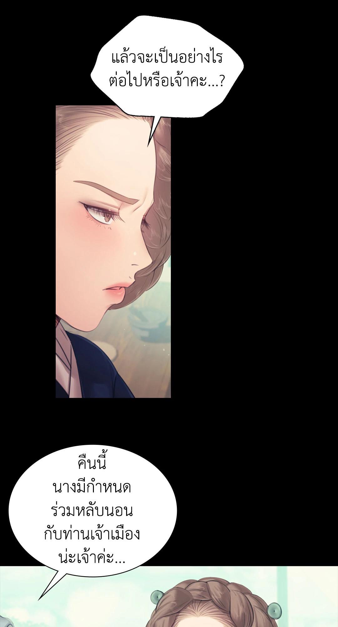 Doujin-Lc- อ่าน โดจิน มังฮวา เกาหลี ญี่ปุ่น จีน แปลไทย Madam ตอนที่ 1 2 3 4 5 6 7 8 9 10 11 12 13 14 ฟรี ไม่มีโฆษณา อ่าน โดจิน Manhwa เกาหลี ญี่ปุ่น จีน เรามีครบ คัดมาให้เน้นๆ โดจิน 18+ รับประกันความฟินโดย  Doujin Lc