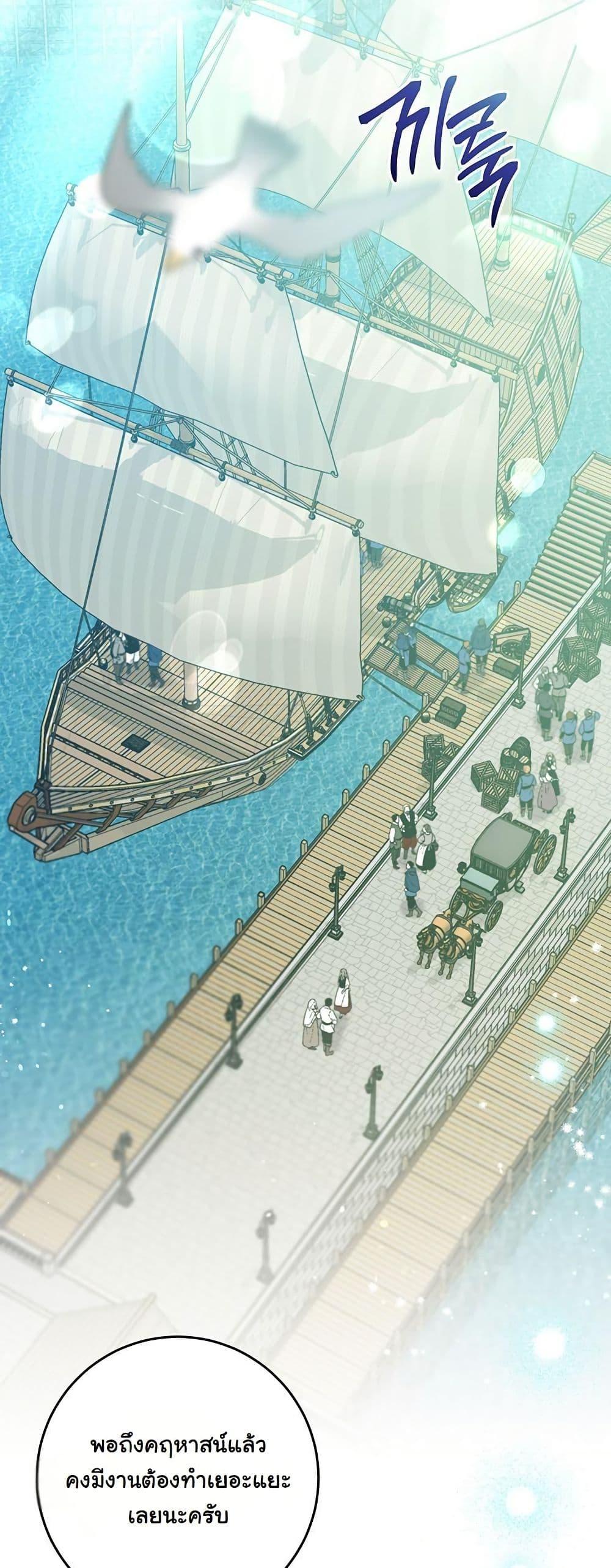 Manga-lc-com อ่านมังงะ อ่านการ์ตูน ออนไลน์ ฟรี I Need Sponsorship ตอนที่ 1 2 3 4 5 6 7 8 9 10 11 12 13 14 ฟรี ไม่มีโฆษณา Manga-lc - อ่าน มังงะ อ่าน การ์ตูน ออนไลน์ อ่านมังงะ ฟรี