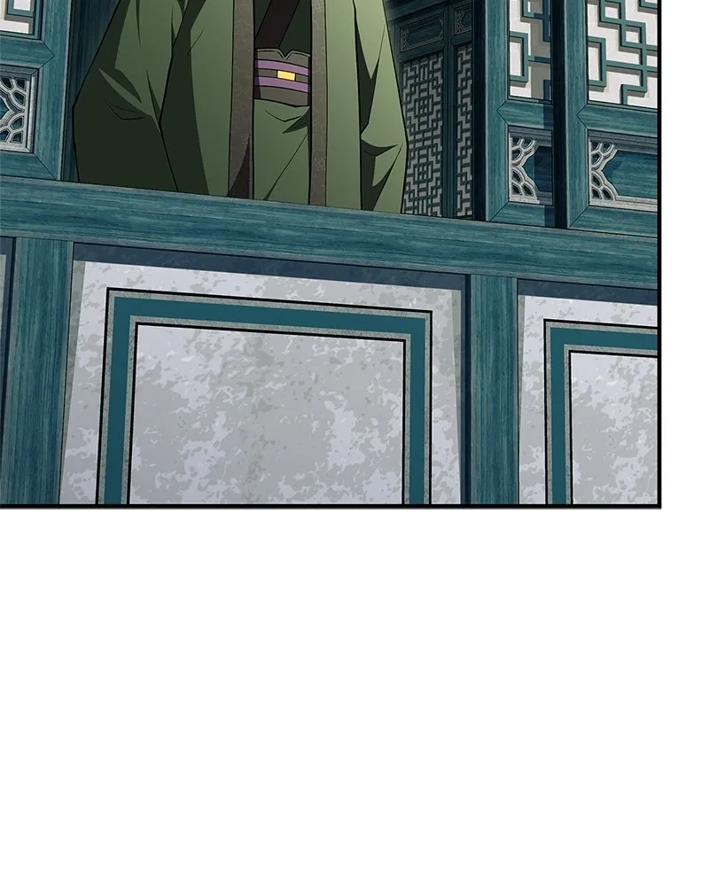 สุดยอดเทรนเนอร์แห่งยุทธภพ ตอนที่ 88 แท่งสารอาหารและชีส~ รูปที่ 10