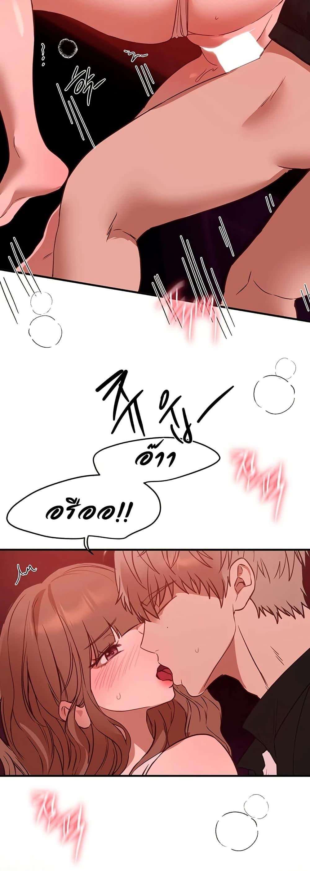 Doujin-Lc- อ่าน โดจิน มังฮวา เกาหลี ญี่ปุ่น จีน แปลไทย Beautiful Days ตอนที่ 1 2 3 4 5 6 7 8 9 10 11 12 13 14 ฟรี ไม่มีโฆษณา อ่าน โดจิน Manhwa เกาหลี ญี่ปุ่น จีน เรามีครบ คัดมาให้เน้นๆ โดจิน 18+ รับประกันความฟินโดย  Doujin Lc