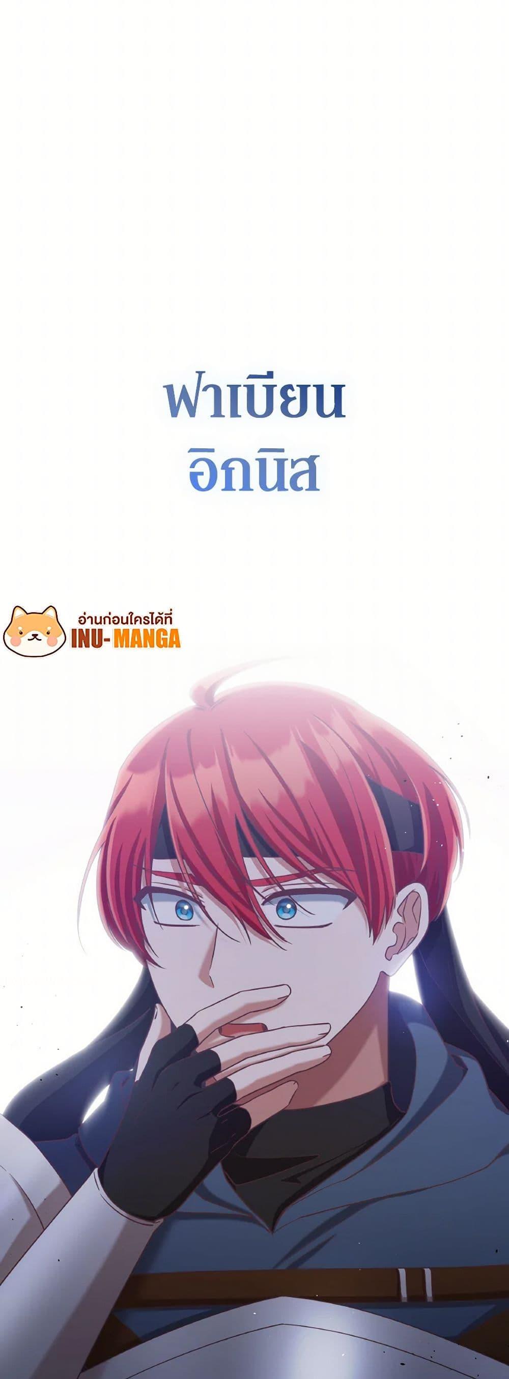 Manga-lc-com อ่านมังงะ อ่านการ์ตูน ออนไลน์ ฟรี I’m Not the Final Boss’ Lover ตอนที่ 1 2 3 4 5 6 7 8 9 10 11 12 13 14 ฟรี ไม่มีโฆษณา Manga-lc - อ่าน มังงะ อ่าน การ์ตูน ออนไลน์ อ่านมังงะ ฟรี