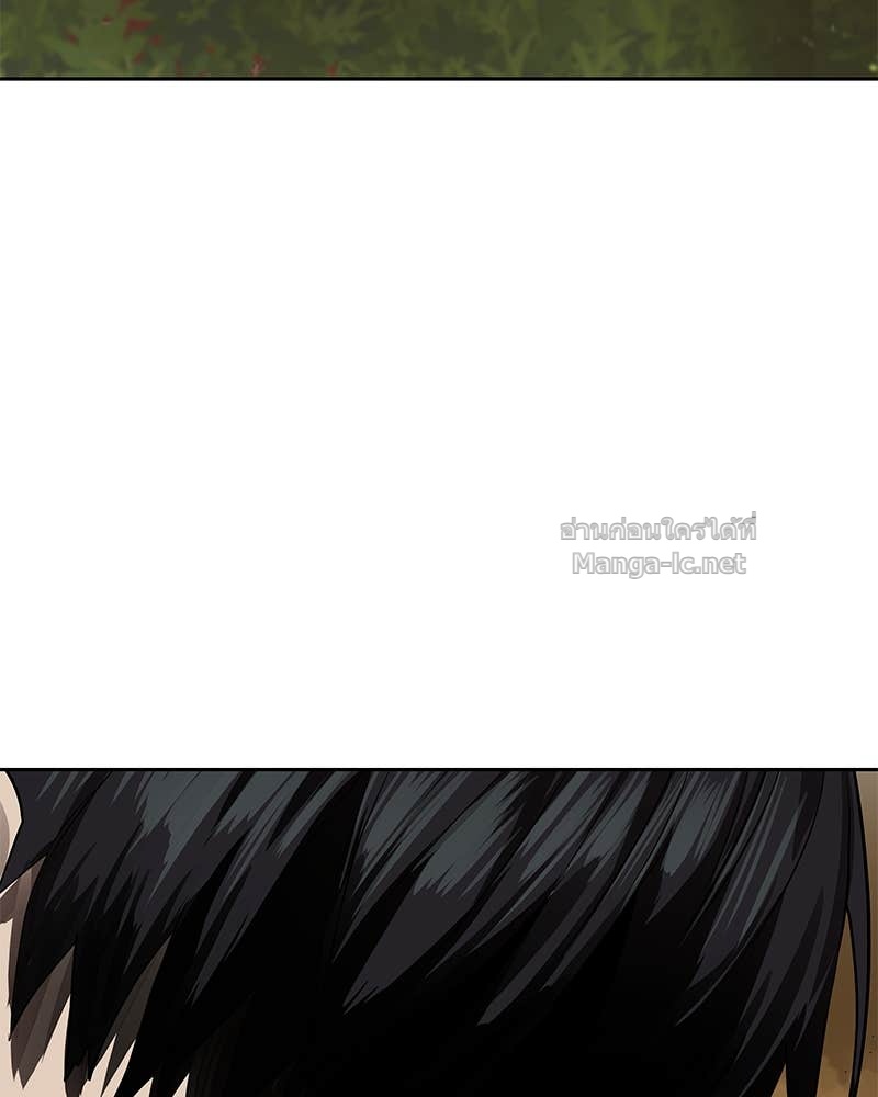 Doujin-Lc- อ่าน โดจิน มังฮวา เกาหลี ญี่ปุ่น จีน แปลไทย ข้าราชการพิเศษ ตอนที่ 1 2 3 4 5 6 7 8 9 10 11 12 13 14 ฟรี ไม่มีโฆษณา อ่าน โดจิน Manhwa เกาหลี ญี่ปุ่น จีน เรามีครบ คัดมาให้เน้นๆ โดจิน 18+ รับประกันความฟินโดย Doujin Lc