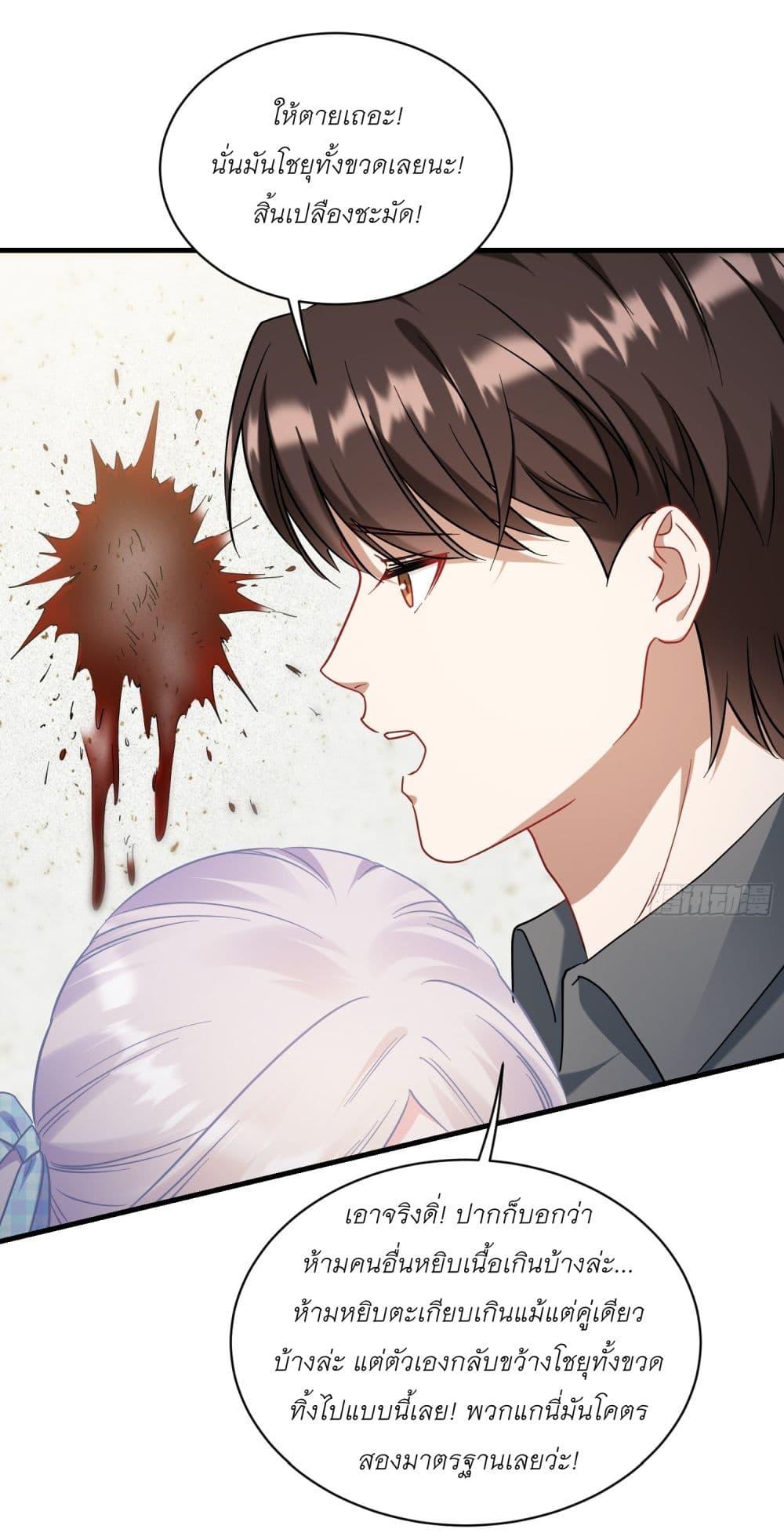 Manga-lc-com อ่านมังงะ อ่านการ์ตูน ออนไลน์ ฟรี Became a Billionaire After Dog Licking Improperly ตอนที่ 1 2 3 4 5 6 7 8 9 10 11 12 13 14 ฟรี ไม่มีโฆษณา Manga-lc - อ่าน มังงะ อ่าน การ์ตูน ออนไลน์ อ่านมังงะ ฟรี