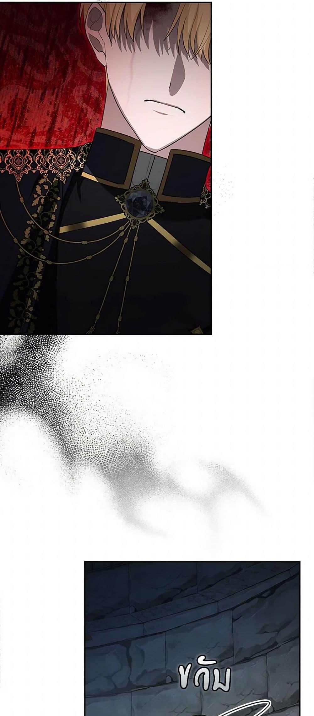 Manga-lc-com อ่านมังงะ อ่านการ์ตูน ออนไลน์ ฟรี Two Names of Night ตอนที่ 1 2 3 4 5 6 7 8 9 10 11 12 13 14 ฟรี ไม่มีโฆษณา Manga-lc - อ่าน มังงะ อ่าน การ์ตูน ออนไลน์ อ่านมังงะ ฟรี