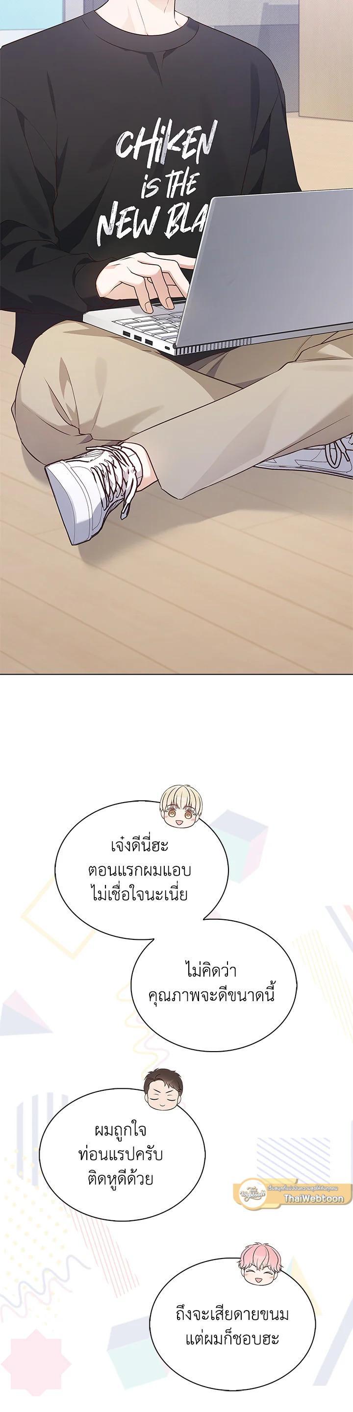 Manga-lc-com อ่านมังงะ อ่านการ์ตูน ออนไลน์ ฟรี In This Life, the Greatest Star in the Universe ตอนที่ 1 2 3 4 5 6 7 8 9 10 11 12 13 14 ฟรี ไม่มีโฆษณา Manga-lc - อ่าน มังงะ อ่าน การ์ตูน ออนไลน์ อ่านมังงะ ฟรี