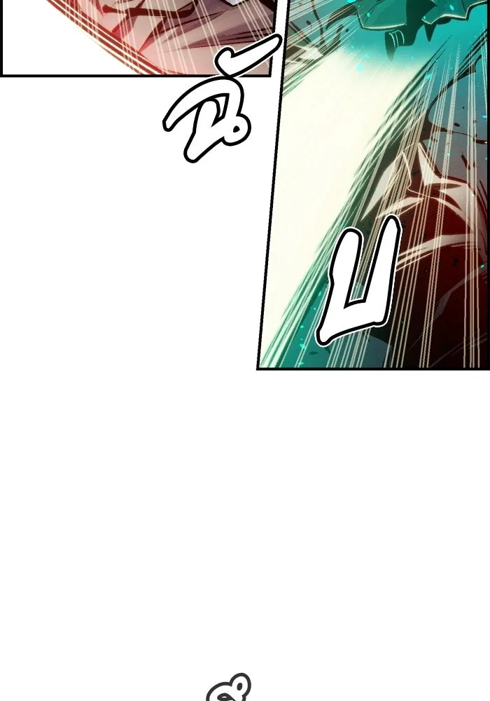 The Lone Necromancer ตอนที่ 17 รูปที่ 55