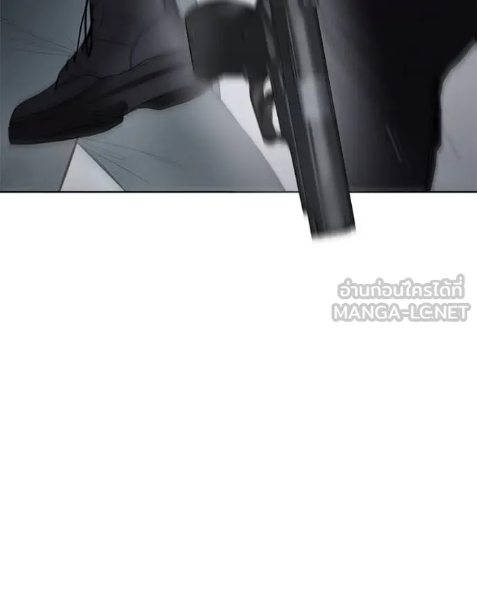 Baek XX ตอนที่ 131 รูปที่ 16