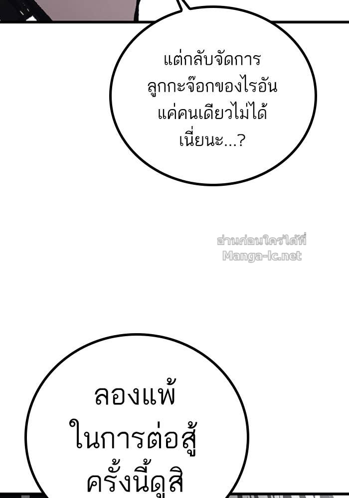 Doujin-Lc- อ่าน โดจิน มังฮวา เกาหลี ญี่ปุ่น จีน แปลไทย HECTOPASCAL ตอนที่ 1 2 3 4 5 6 7 8 9 10 11 12 13 14 ฟรี ไม่มีโฆษณา อ่าน โดจิน Manhwa เกาหลี ญี่ปุ่น จีน เรามีครบ คัดมาให้เน้นๆ โดจิน 18+ รับประกันความฟินโดย Doujin Lc