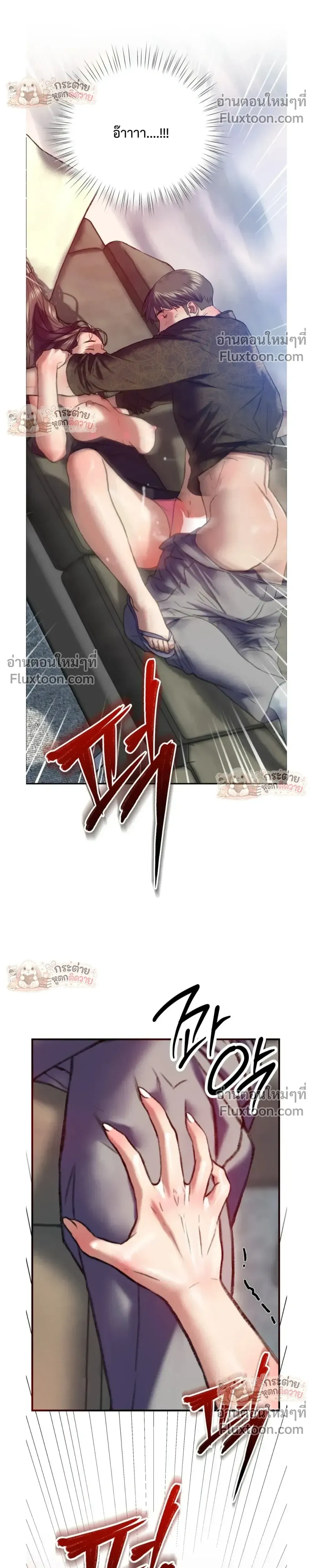 Doujin-Lc- อ่าน โดจิน มังฮวา เกาหลี ญี่ปุ่น จีน แปลไทย Pervert Picking Perverts คนวิปริตที่เลือกคบแต่คนวิปริตด้วยกัน ตอนที่ 1 2 3 4 5 6 7 8 9 10 11 12 13 14 ฟรี ไม่มีโฆษณา อ่าน โดจิน Manhwa เกาหลี ญี่ปุ่น จีน เรามีครบ คัดมาให้เน้นๆ โดจิน 18+ รับประกันความฟินโดย  Doujin Lc