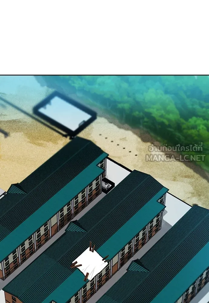 ดรูอิดแห่งสถานีโซล ตอนที่ 94 รูปที่ 30