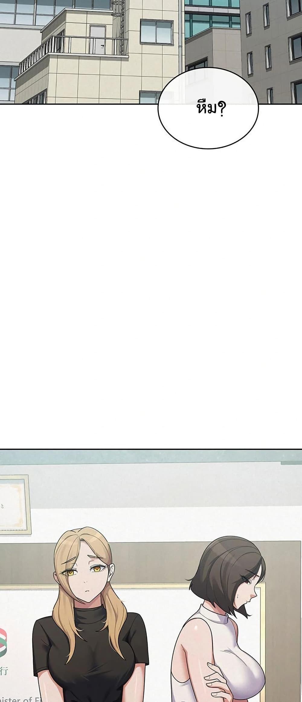 Doujin-Lc- อ่าน โดจิน มังฮวา เกาหลี ญี่ปุ่น จีน แปลไทย Tax Girlfriend ตอนที่ 1 2 3 4 5 6 7 8 9 10 11 12 13 14 ฟรี ไม่มีโฆษณา อ่าน โดจิน Manhwa เกาหลี ญี่ปุ่น จีน เรามีครบ คัดมาให้เน้นๆ โดจิน 18+ รับประกันความฟินโดย  Doujin Lc