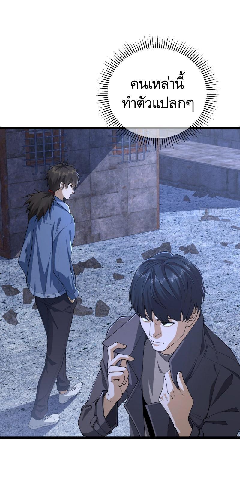 Manga-lc-com อ่านมังงะ อ่านการ์ตูน ออนไลน์ ฟรี The First Order ตอนที่ 1 2 3 4 5 6 7 8 9 10 11 12 13 14 ฟรี ไม่มีโฆษณา Manga-lc - อ่าน มังงะ อ่าน การ์ตูน ออนไลน์ อ่านมังงะ ฟรี