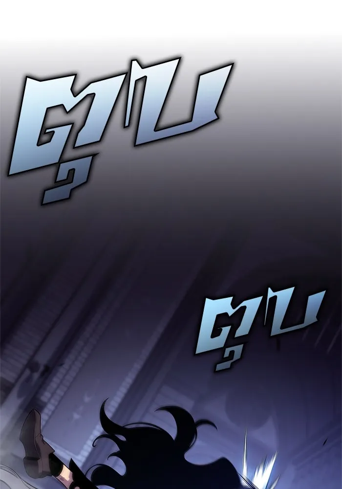 ผู้เล่นหน้าใหม่เลเวลแมกซ์ ตอนที่ 166 กองกำลังเสริมที่แกร่งที่สุด ( รูปที่ 70