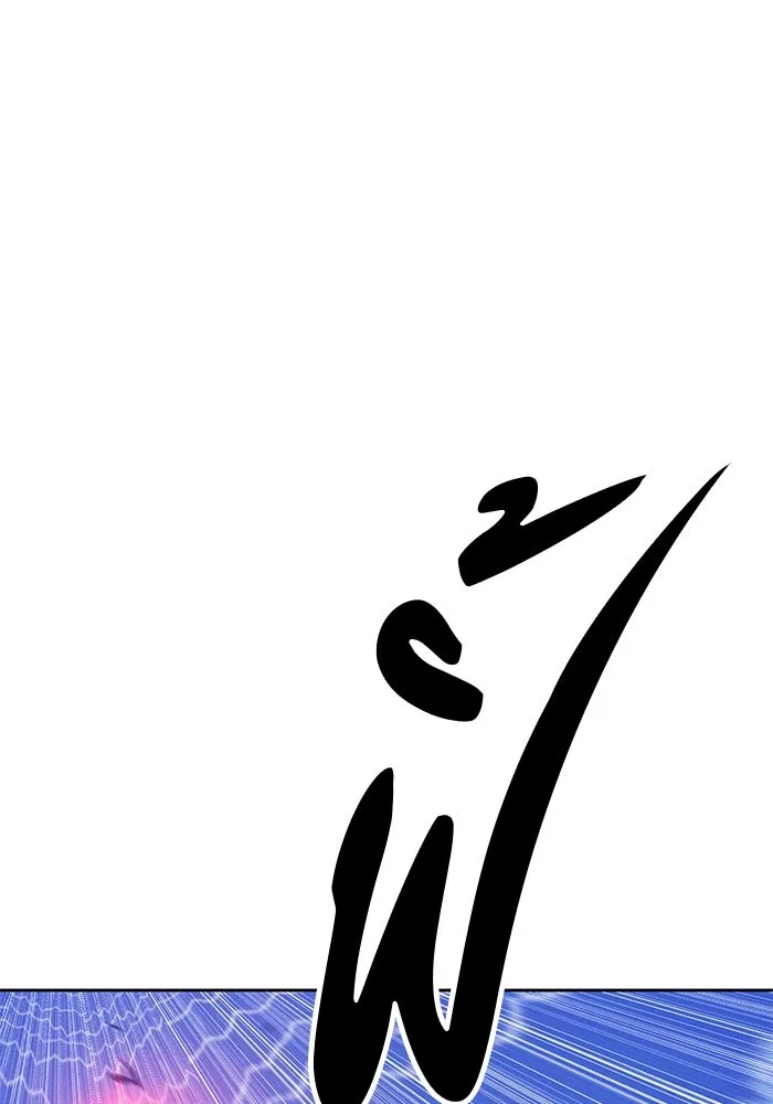 +99 ท่อนไม้พร้อมบวก ตอนที่ 9 ปนเปื้อน (4) รูปที่ 326