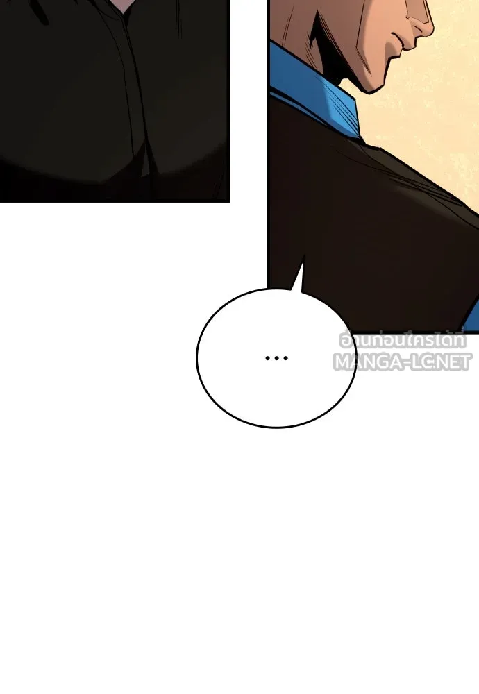 มือพิพากษา ตอนที่ 36 รูปที่ 27