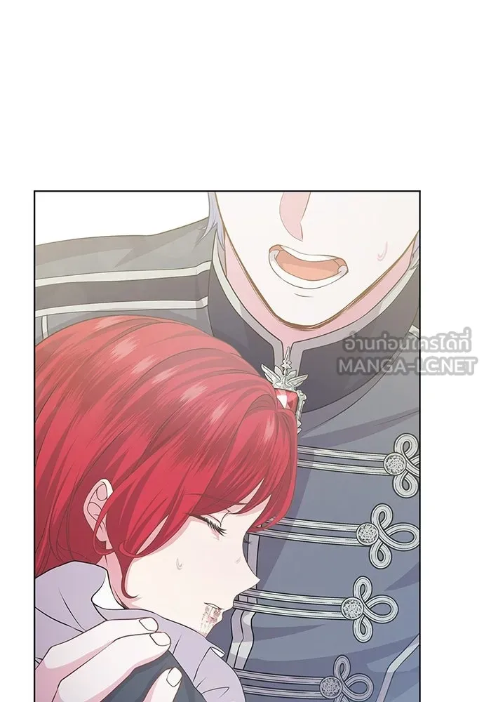 เวทฟื้นฟูได้ผลดีเกินไปแล้ว ตอนที่ 15 รูปที่ 15