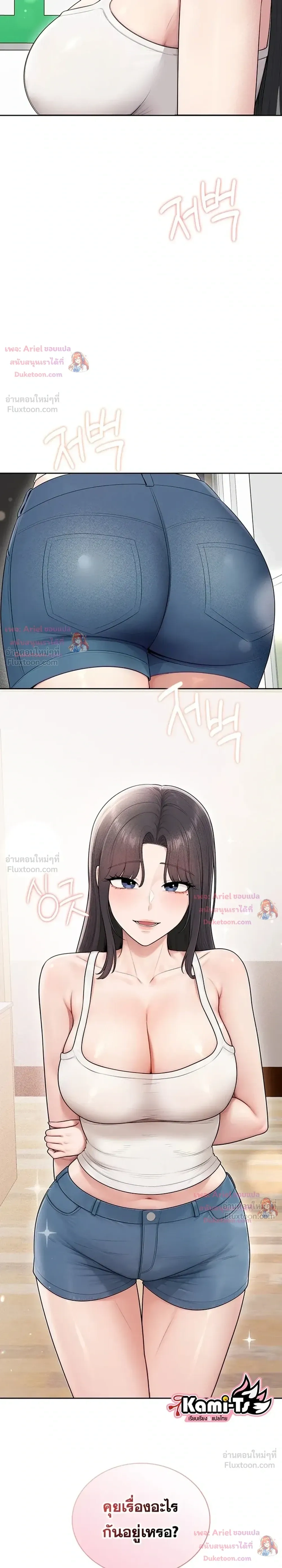 Doujin-Lc- อ่าน โดจิน มังฮวา เกาหลี ญี่ปุ่น จีน แปลไทย Curious Girl ชักอยากรู้แล้วสิ ไอ้เรื่อง X เนี่ย! ตอนที่ 1 2 3 4 5 6 7 8 9 10 11 12 13 14 ฟรี ไม่มีโฆษณา อ่าน โดจิน Manhwa เกาหลี ญี่ปุ่น จีน เรามีครบ คัดมาให้เน้นๆ โดจิน 18+ รับประกันความฟินโดย  Doujin Lc