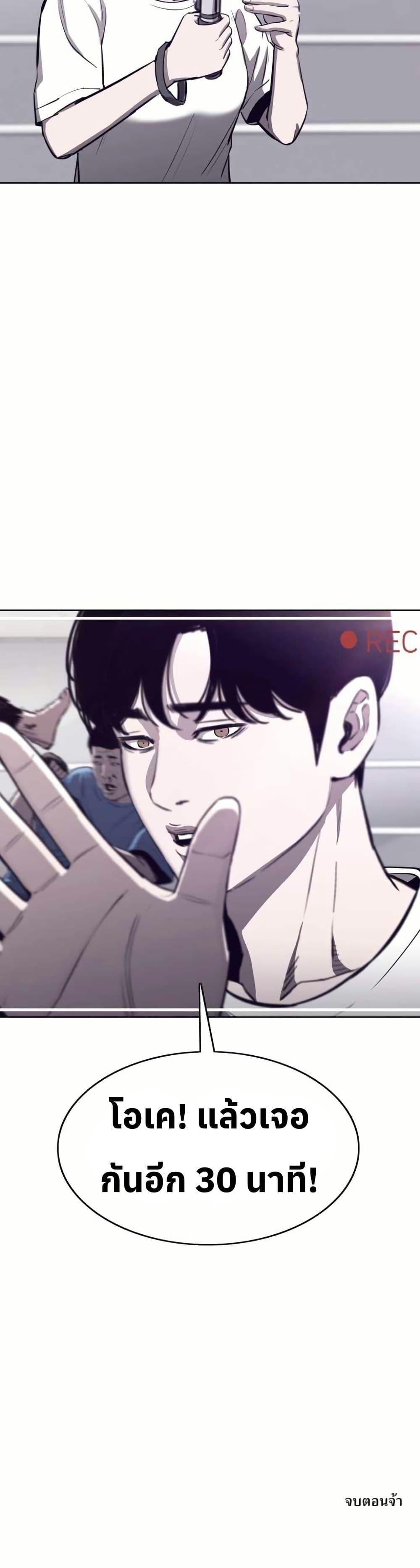 Manga-lc-com อ่านมังงะ อ่านการ์ตูน ออนไลน์ ฟรี Let’s Make a Contract ตอนที่ 1 2 3 4 5 6 7 8 9 10 11 12 13 14 ฟรี ไม่มีโฆษณา Manga-lc - อ่าน มังงะ อ่าน การ์ตูน ออนไลน์ อ่านมังงะ ฟรี