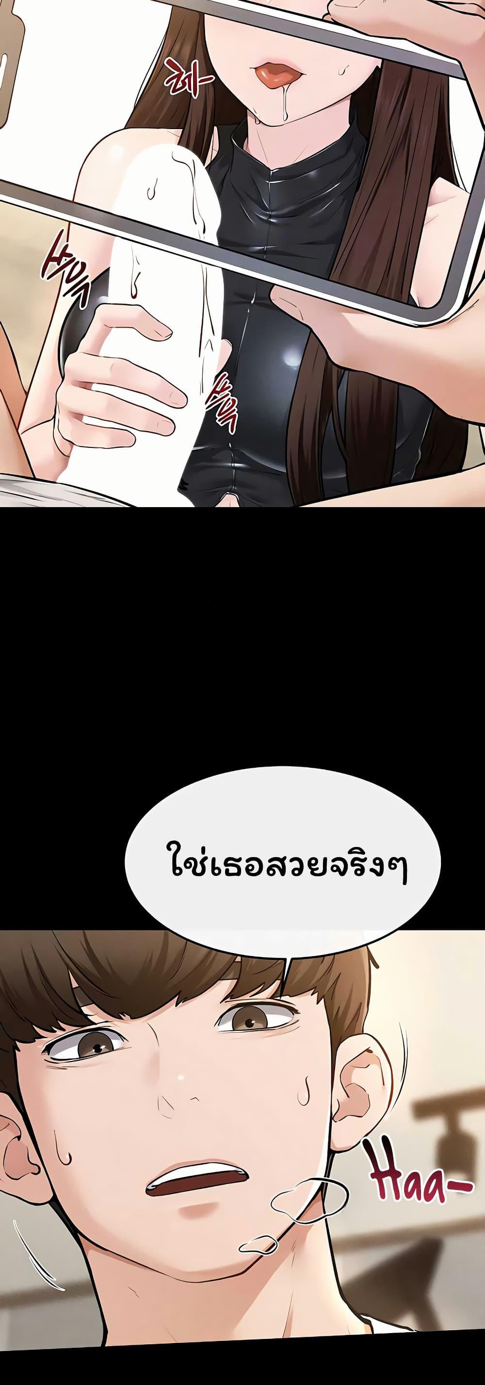 Doujin-Lc- อ่าน โดจิน มังฮวา เกาหลี ญี่ปุ่น จีน แปลไทย My New Family ตอนที่ 1 2 3 4 5 6 7 8 9 10 11 12 13 14 ฟรี ไม่มีโฆษณา อ่าน โดจิน Manhwa เกาหลี ญี่ปุ่น จีน เรามีครบ คัดมาให้เน้นๆ โดจิน 18+ รับประกันความฟินโดย  Doujin Lc