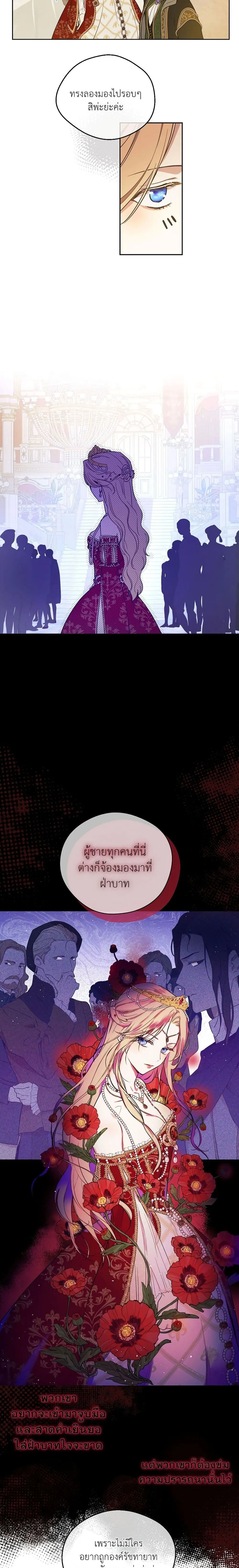 Manga-lc-com อ่านมังงะ อ่านการ์ตูน ออนไลน์ ฟรี The Forgotten Field ตอนที่ 1 2 3 4 5 6 7 8 9 10 11 12 13 14 ฟรี ไม่มีโฆษณา Manga-lc - อ่าน มังงะ อ่าน การ์ตูน ออนไลน์ อ่านมังงะ ฟรี