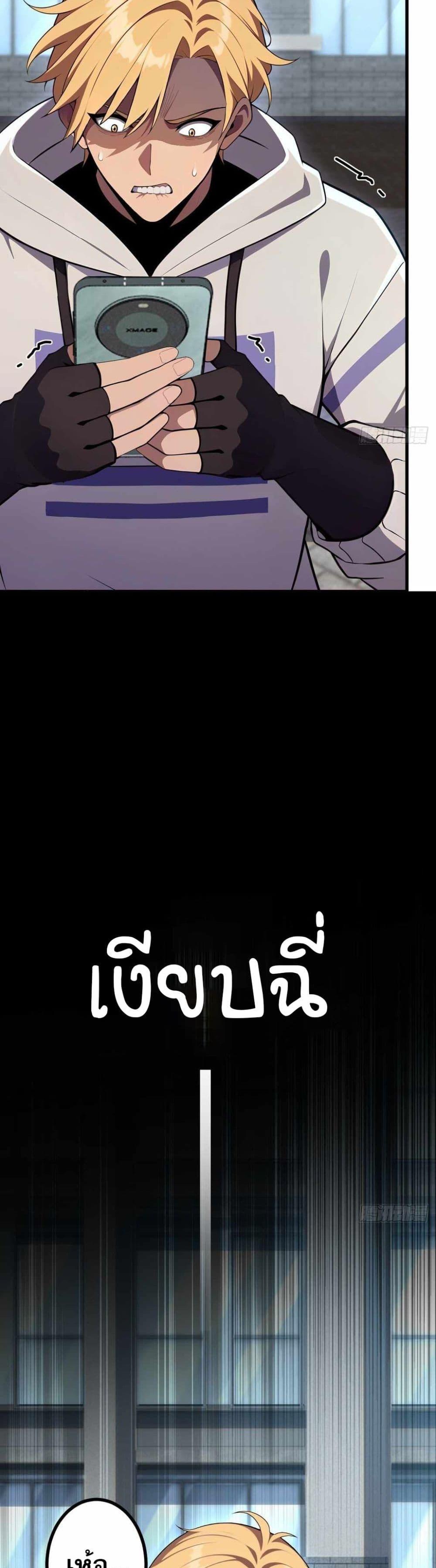 Manga-lc-com อ่านมังงะ อ่านการ์ตูน ออนไลน์ ฟรี The Ultimate Wantless Godly Rich System ตอนที่ 1 2 3 4 5 6 7 8 9 10 11 12 13 14 ฟรี ไม่มีโฆษณา Manga-lc - อ่าน มังงะ อ่าน การ์ตูน ออนไลน์ อ่านมังงะ ฟรี