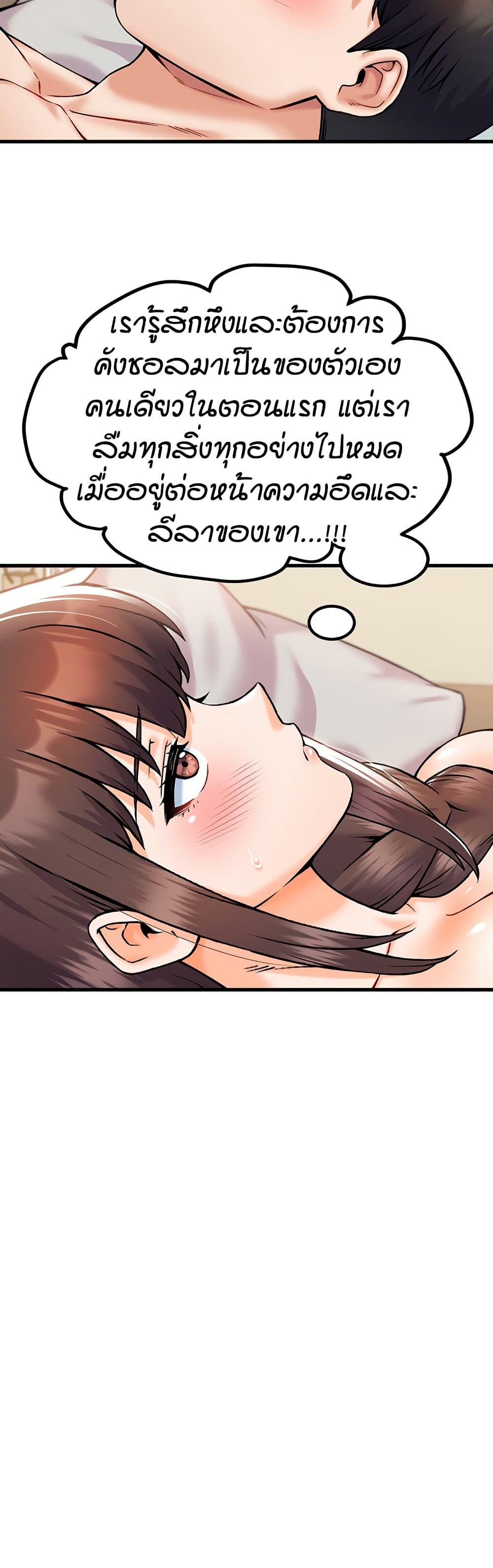 Doujin-Lc- อ่าน โดจิน มังฮวา เกาหลี ญี่ปุ่น จีน แปลไทย Kangcheol’s Bosses ตอนที่ 1 2 3 4 5 6 7 8 9 10 11 12 13 14 ฟรี ไม่มีโฆษณา อ่าน โดจิน Manhwa เกาหลี ญี่ปุ่น จีน เรามีครบ คัดมาให้เน้นๆ โดจิน 18+ รับประกันความฟินโดย  Doujin Lc