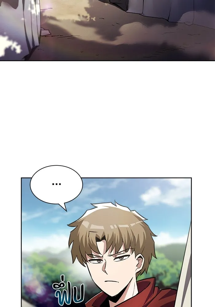 ชีวิตพลิกผันของลอร์ดผู้เกียจคร้าน ตอนที่ 37 รกรากของอสูร รูปที่ 13