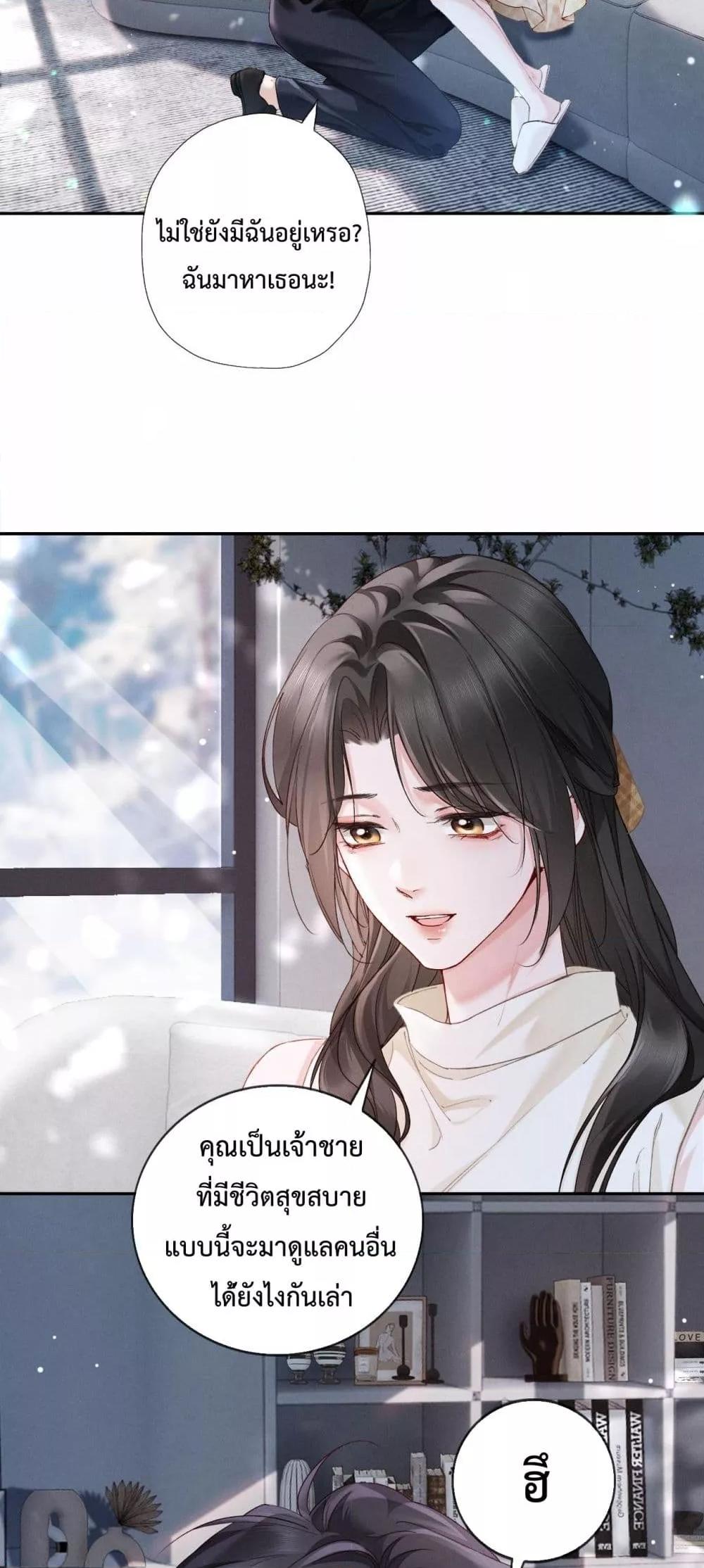 Manga-lc-com อ่านมังงะ อ่านการ์ตูน ออนไลน์ ฟรี DeepLoveSeduc ตอนที่ 1 2 3 4 5 6 7 8 9 10 11 12 13 14 ฟรี ไม่มีโฆษณา Manga-lc - อ่าน มังงะ อ่าน การ์ตูน ออนไลน์ อ่านมังงะ ฟรี