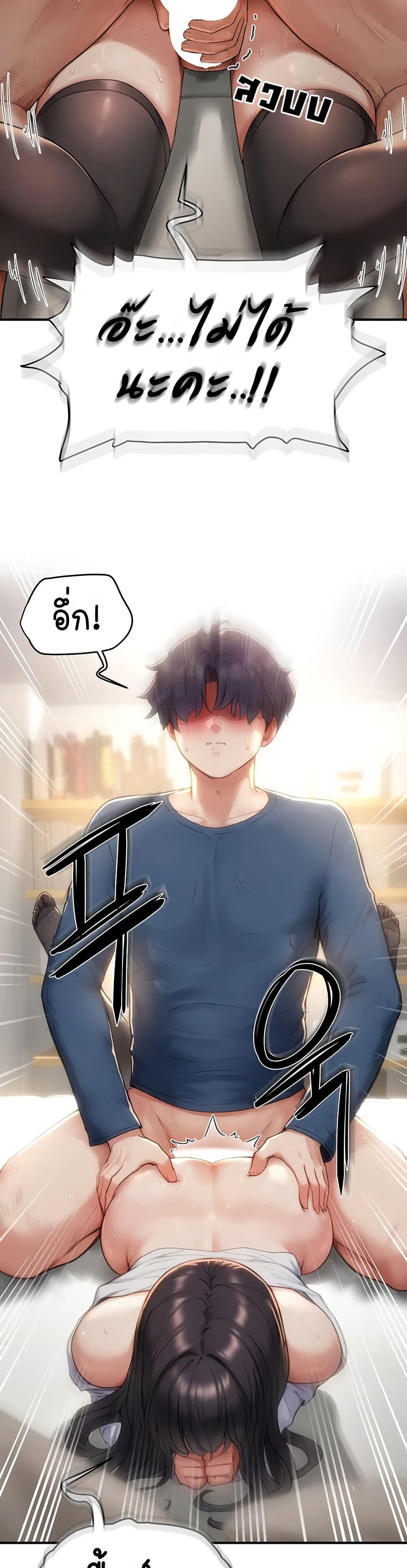 Doujin-Lc- อ่าน โดจิน มังฮวา เกาหลี ญี่ปุ่น จีน แปลไทย Slave Code ตอนที่ 1 2 3 4 5 6 7 8 9 10 11 12 13 14 ฟรี ไม่มีโฆษณา อ่าน โดจิน Manhwa เกาหลี ญี่ปุ่น จีน เรามีครบ คัดมาให้เน้นๆ โดจิน 18+ รับประกันความฟินโดย  Doujin Lc