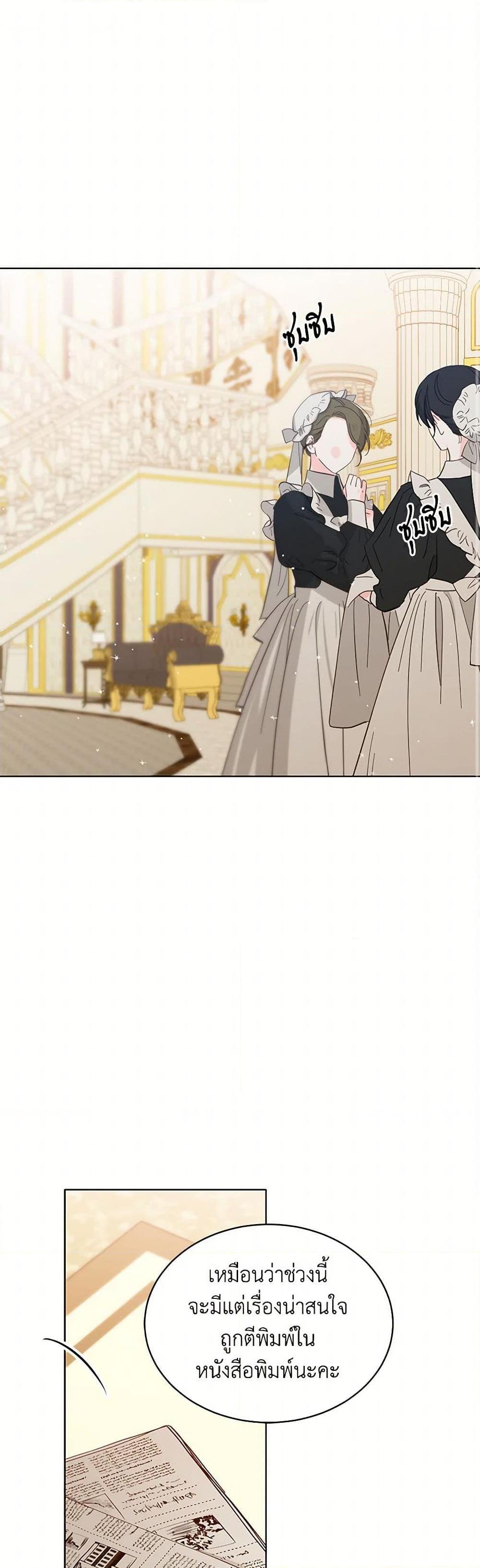 Manga-lc-com อ่านมังงะ อ่านการ์ตูน ออนไลน์ ฟรี The Detective Of Muiella ตอนที่ 1 2 3 4 5 6 7 8 9 10 11 12 13 14 ฟรี ไม่มีโฆษณา Manga-lc - อ่าน มังงะ อ่าน การ์ตูน ออนไลน์ อ่านมังงะ ฟรี